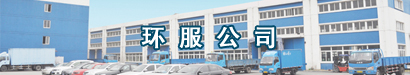 云起互聯(lián)